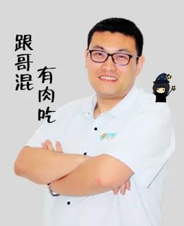 Java培訓(xùn)