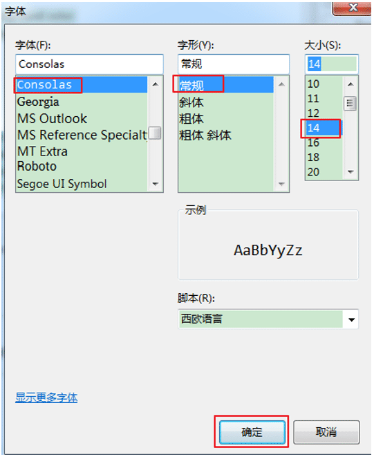 Java培訓(xùn)技術(shù)Eclipse 的使用配置 