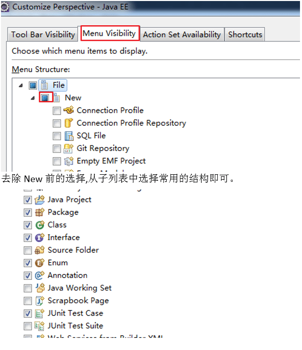 Java培訓(xùn)技術(shù)設(shè)置 package explorer