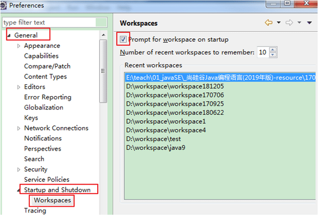 Java培訓(xùn)技術(shù)Eclipse 常見問題