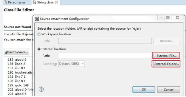 如何在 Eclipse 中查看 Java 類庫源代碼