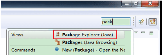 Java培訓(xùn)技術(shù)Eclipse 的使用配置 