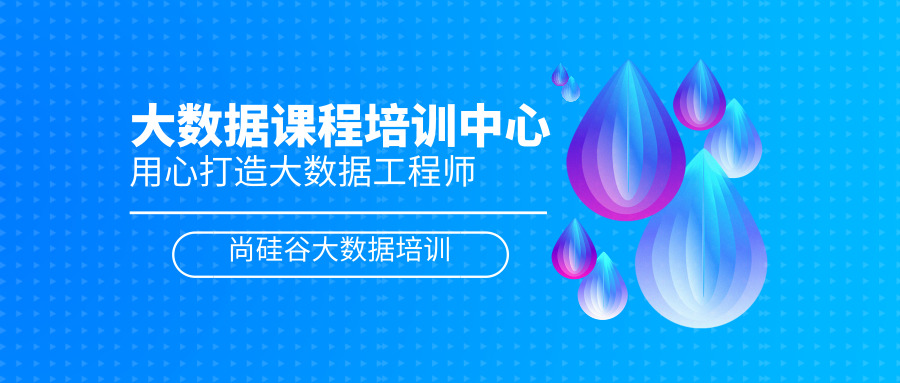 大數(shù)據(jù)價格