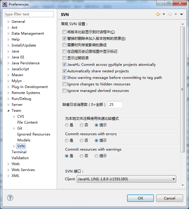 Java培訓(xùn)